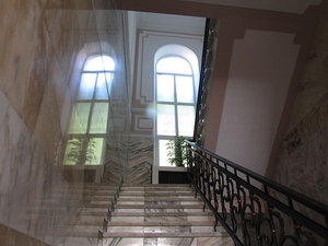 Арка &mdash; Salon Novykh Vikon