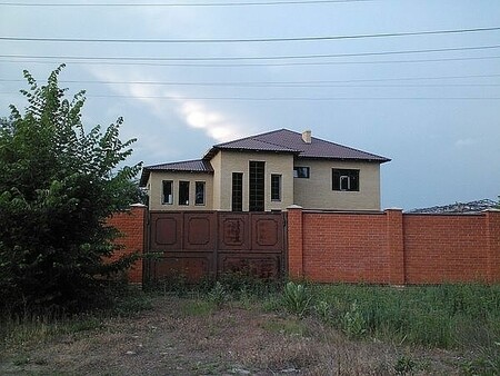 Загородный дом.
