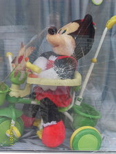 Магазин "Мир семьи" —  Магазин "Мир семьи" —