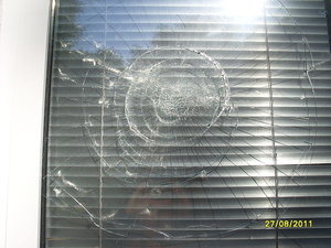 Окно офисного помещения. —  Окно офисного помещения. —