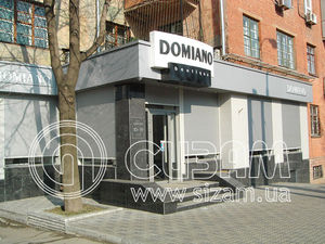 Роллеты защитные - действенный способ сохрнаить свое имущество и не чувствовать себя в своем доме как в тюрьме! —  Роллеты защитные - действенный способ сохрнаить свое имущество и не чувствовать себя в своем доме как в тюрьме! —