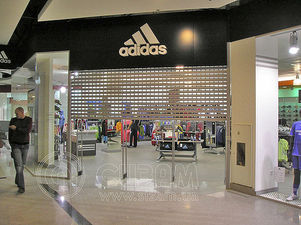 Роллетные решетки —  Роллетные решетки —