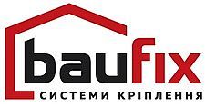 BAUFIX (системы химической анкеровки - Англия) &mdash; STEMAX