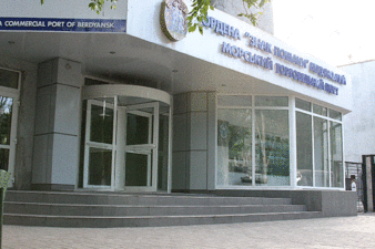Морской торговый порт г. Бердянск &mdash; 
