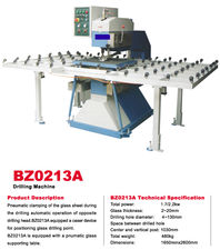 сверлильный станок (пневматика) автомат —  сверлильный станок (пневматика) автомат —