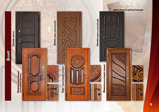 Серия ВИП &mdash; Kaskad