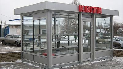 кіоск `під ключ` &mdash; TALMIX