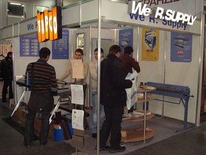 выставка ПРИМУС &mdash; We R.Supply