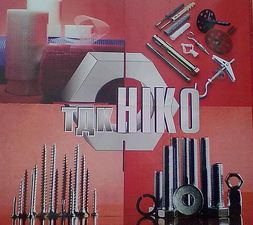Ніко — Ніко ТДК Ніко — Ніко ТДК