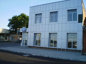 Автосалон Volkswagen  г.Сумы &mdash; TEMPRO