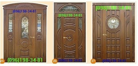 двері Закарпаття, двері Хуст, двері Мукачево, двері Тячів, Ужгород двері