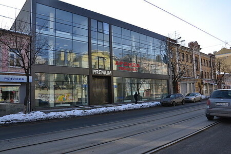 Торговый центр