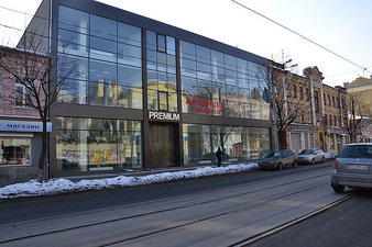 Торговый центр &mdash; 