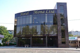 Гостинично-ресторанный комплекс &mdash; 