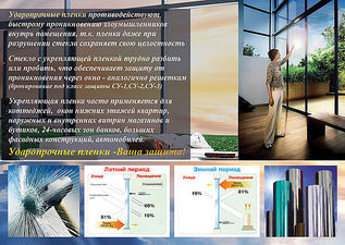 Визитка &mdash; 