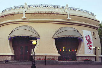 Трайпл-дизайн (объект `Красный лобстер`) &mdash; Traypl PKF