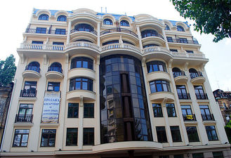 Военный спуск &mdash; 