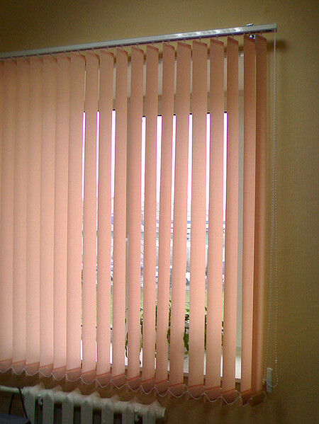 Шторы-жалюзи вертикальные тканевые