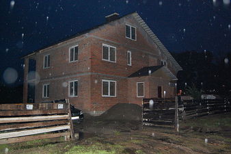 Rehau Euro 70 &mdash; UMBG