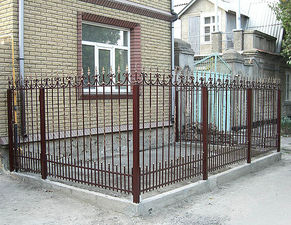 Заборы &mdash; Vel'boy