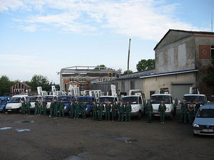 Производство &mdash; 