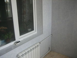 Реализация отопления балкона — Вікна-Стар, ТМ Реализация отопления балкона — Вікна-Стар, ТМ