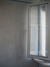 Отделка балкона — Вікна-Стар, ТМ Отделка балкона — Вікна-Стар, ТМ