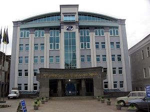 банк "Аваль" центральный офис г. Житомир &mdash; Okna na Mykhaylovskoy