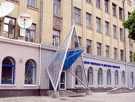 "Киевстар" центральный офис г. Житомир