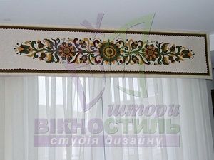 вышивка и апликация на ламбрекене &mdash; 