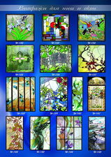 Витражи для окон 8 &mdash; VIZIO Group