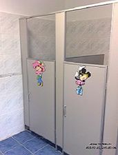 перегородки/кабинки &mdash; 