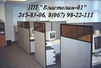 туалетные и душевые, а также офисные перегородки &mdash; 