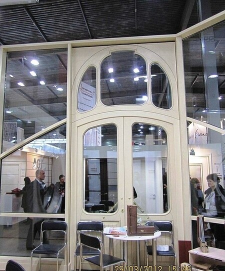 Вікна