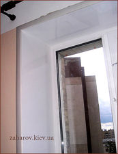 Ремонт откосов на Оболони &mdash; Захаров