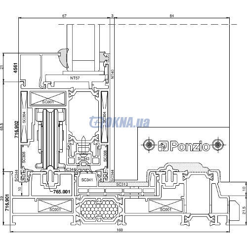 Профильная система Ponzio Ponzio SL 1600 Ponzio Ponzio SL 1600