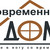 Инна Валентиновна