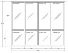 Перегородка алюминиевая