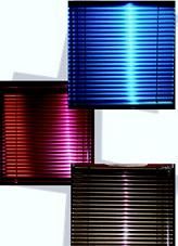 Горизонтальные алюминиевые 25 мм