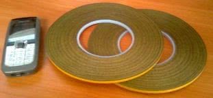 Лента бутиловая тонкая