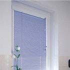 Жалюзи горизонтальные