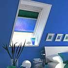 Шторы плиссе