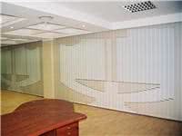 Жалюзи вертикальные