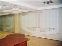 Жалюзи вертикальные