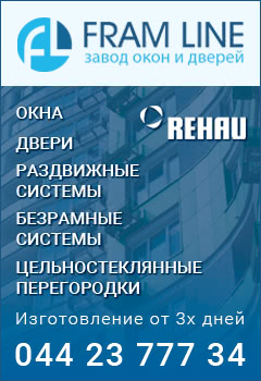 Макияж на проспекте мира Макияж на проспекте мира