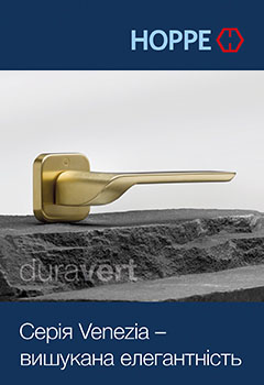 Віконні ручки HOPPE Venezia