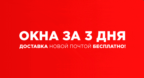 Косметическая пластинка на зубы что это такое Косметическая пластинка на зубы что это такое